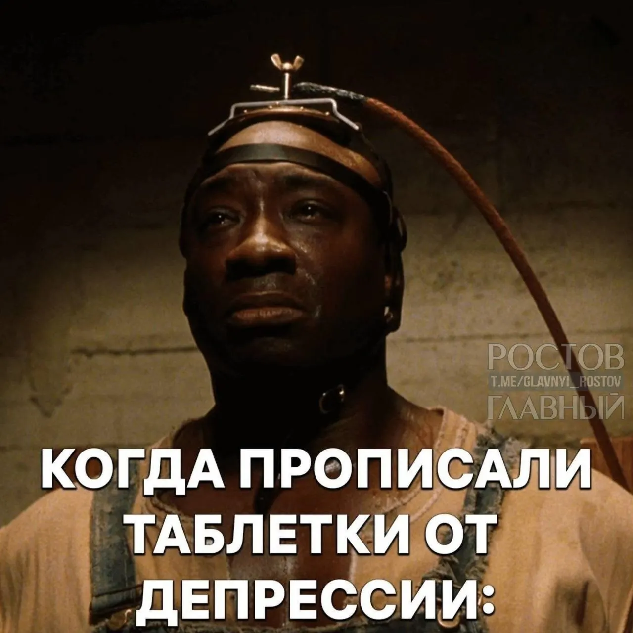 Минздрав утвердил новый стандарт, который даёт врачам право использовать электросудорожную терапию, электростимуляцию мозга и другие методы нейромодуляции при лечении депрессии, в том числе при тяжёлом и резистентном течении.