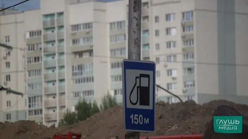 Постановление позволяет ряду НПЗ до конца года выпускать топливо класса К5 с ограничениями по содержанию серы и других компонентов; такие партии не подлежат обращению за пределами ЕАЭС.