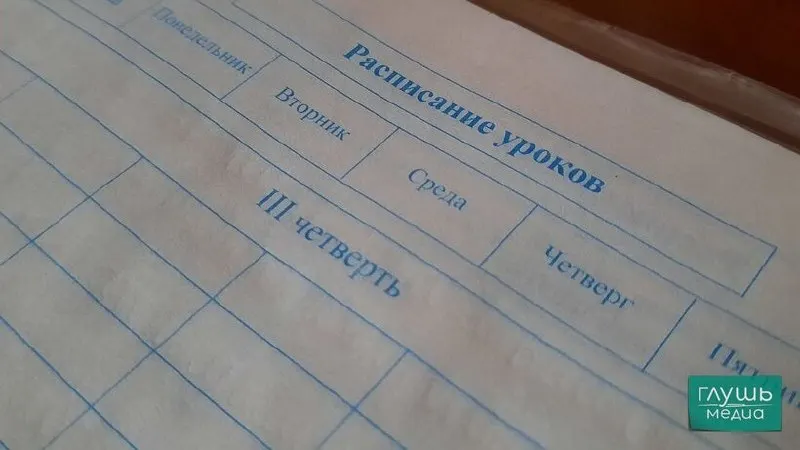 Вице‑спикер Госдумы Борис Чернышов предложил поощрять школьников, которые улучшили успеваемость, единоразовыми выплатами, сертификатами или грантами. Инициативу направили вице‑премьеру Дмитрию Чернышенко.