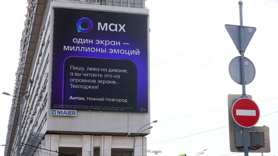 Операторы договорились о «ноль трафика» для звонков, сообщений и встроенных сервисов Max; мессенджер закрепляют как ключевой государственный цифровой сервис на фоне ужесточения контроля над иностранными приложениями.