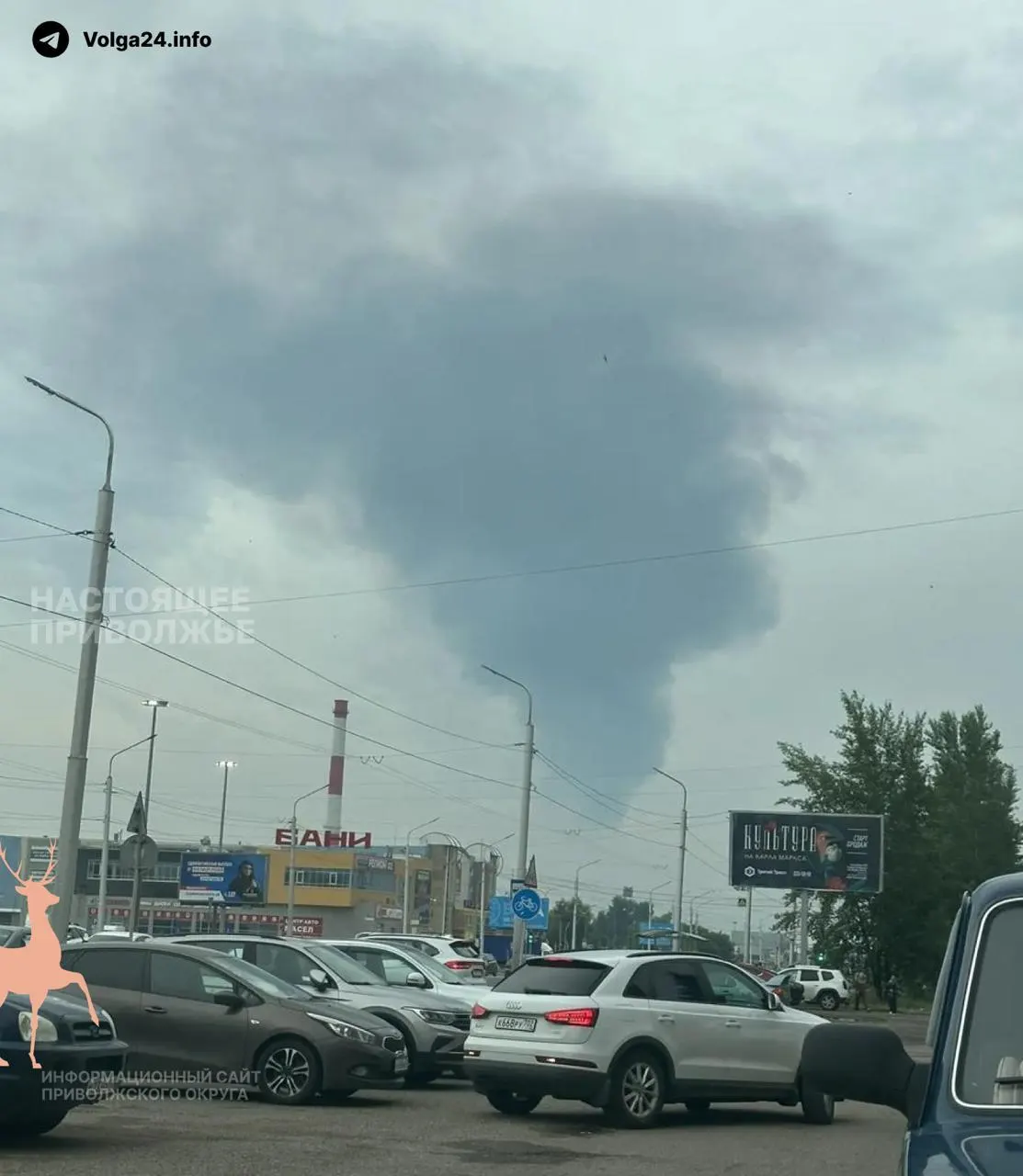 По данным СБУ, восемь дронов атаковали линейную производственно-диспетчерскую станцию «Черкассы» под Уфой: возник пожар в резервуарном парке и на производственных площадках. Аэропорт Уфы временно приостанавливал работу; в тот же период регистрировали удары по объектам в Кубани, Нижнекамске и Саратове.