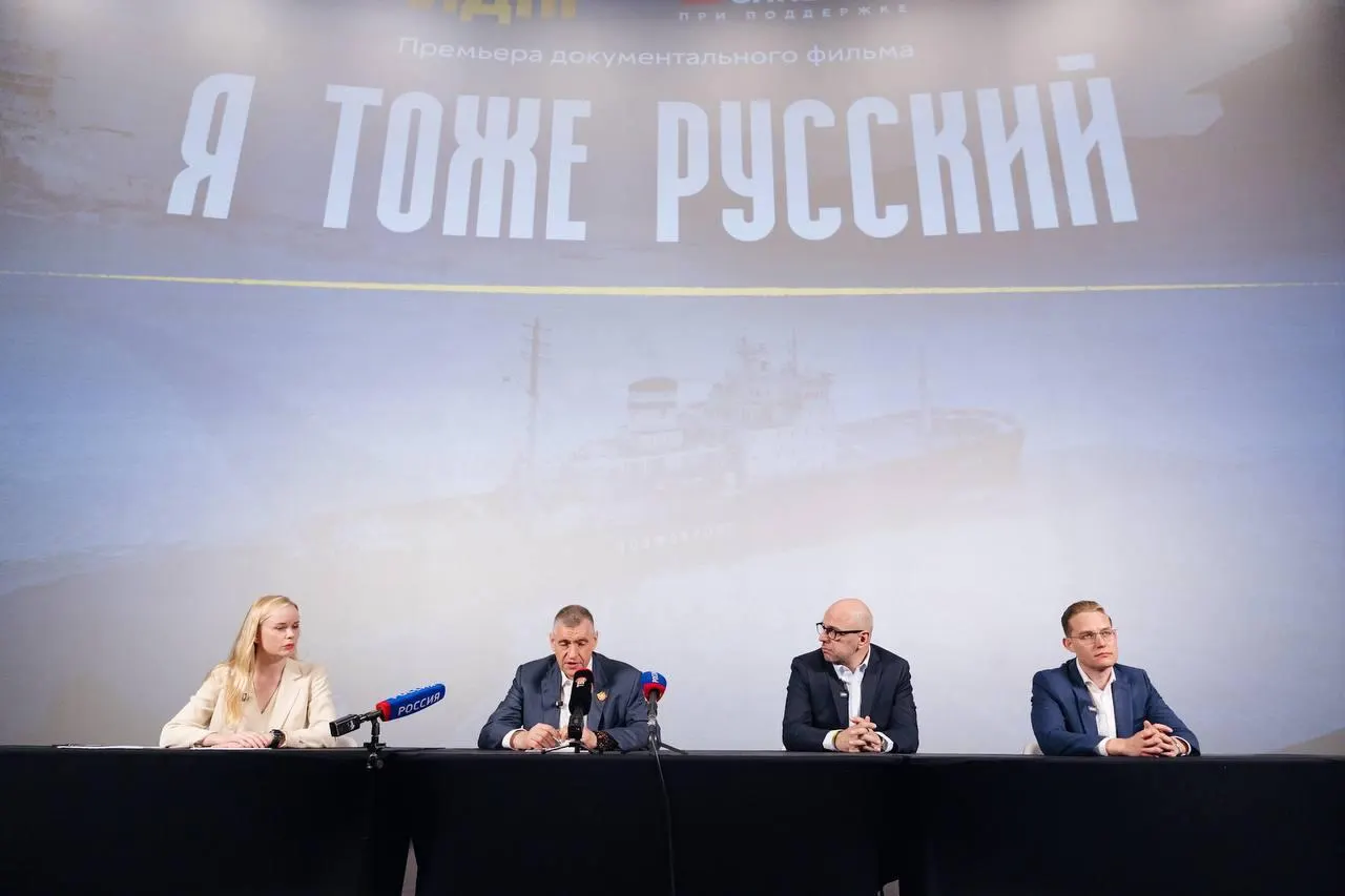 Лидер ЛДПР призывает решать демографическую проблему и обсуждать меры поддержки семей, доступное жильё и развитие малых городов.