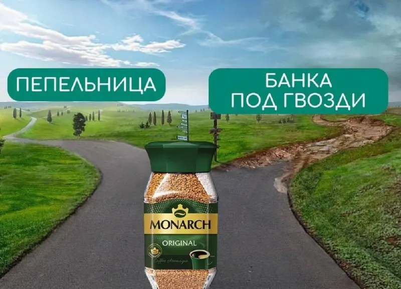 Новый регламент вступит в силу в 2027 году: банки для кофе и продуктов на его основе будут соответствовать требованиям по форме и поверхности.
