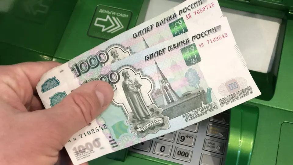 Ведомство рекомендует ограничивать онлайн-транзакции и ночные переводы ради снижения рисков хищения средств.