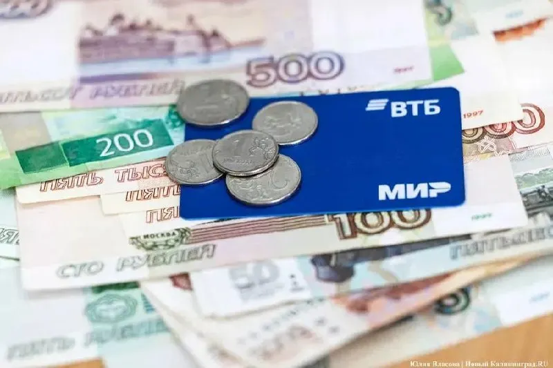 Массовый запуск цифрового рубля запланирован на 1 сентября 2026 года; крупнейшие банки заявляют о полной готовности к внедрению новой формы национальной валюты.