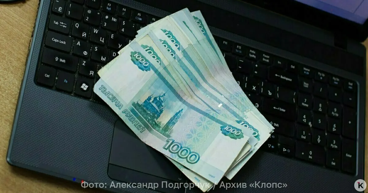 Обсуждаются перспективы внедрения пластиковых банкнот в России: экономия на перевыпуске, долговечность и усиленная защита от подделок.