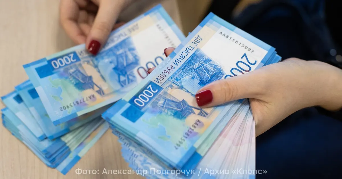 Законопроект обязывает родителей продолжать выплачивать алименты детям до 23 лет, включая очников из колледжей и вузов, чтобы обеспечить равный доступ к образованию.