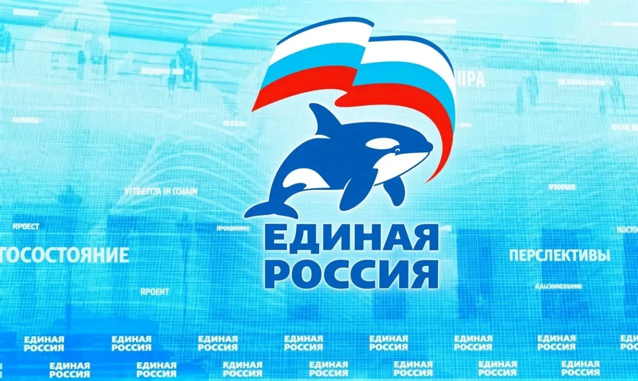 На выступлении перед учителями он предложил объяснять ситуацию через образ косаток и белых медведей; в сети разгорелась волна мемов и ироничных комментариев.