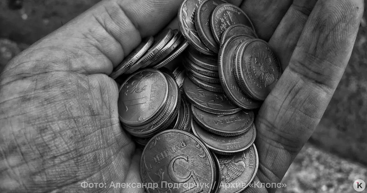 Средняя пенсия работающих пенсионеров составляет около 24,9 тыс. рублей в месяц; данные за 2026 год показывают различия между работающими и неработающими пенсионерами.