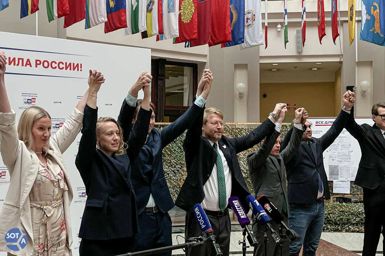 Политики и активисты за границей запустили кампанию в поддержку партии «Яблоко» перед парламентскими выборами; призывают прийти на участки 20 сентября в 12:00.