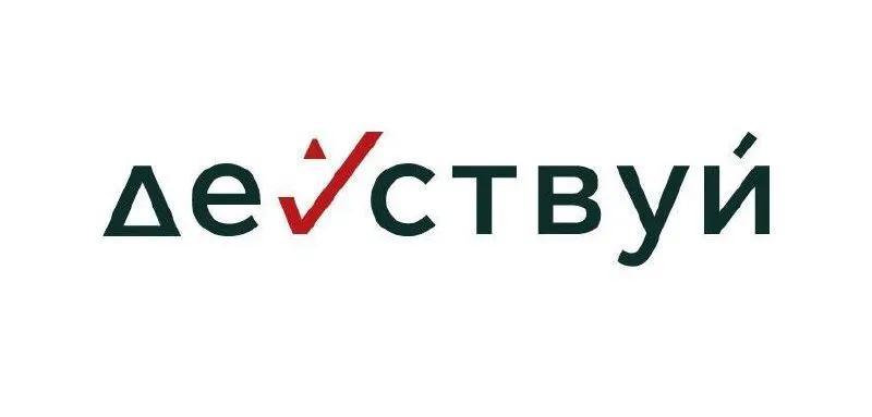 Правительство предлагает менять границы ООТ и возводить объекты на их территориях, что вызывает критику экологов.
