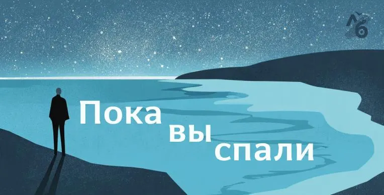 События с участием беспилотников затронули несколько регионов страны; отмечены пострадавшие, политические и экологические эпизоды, а также визит высшего лица и благотворительные инициативы.