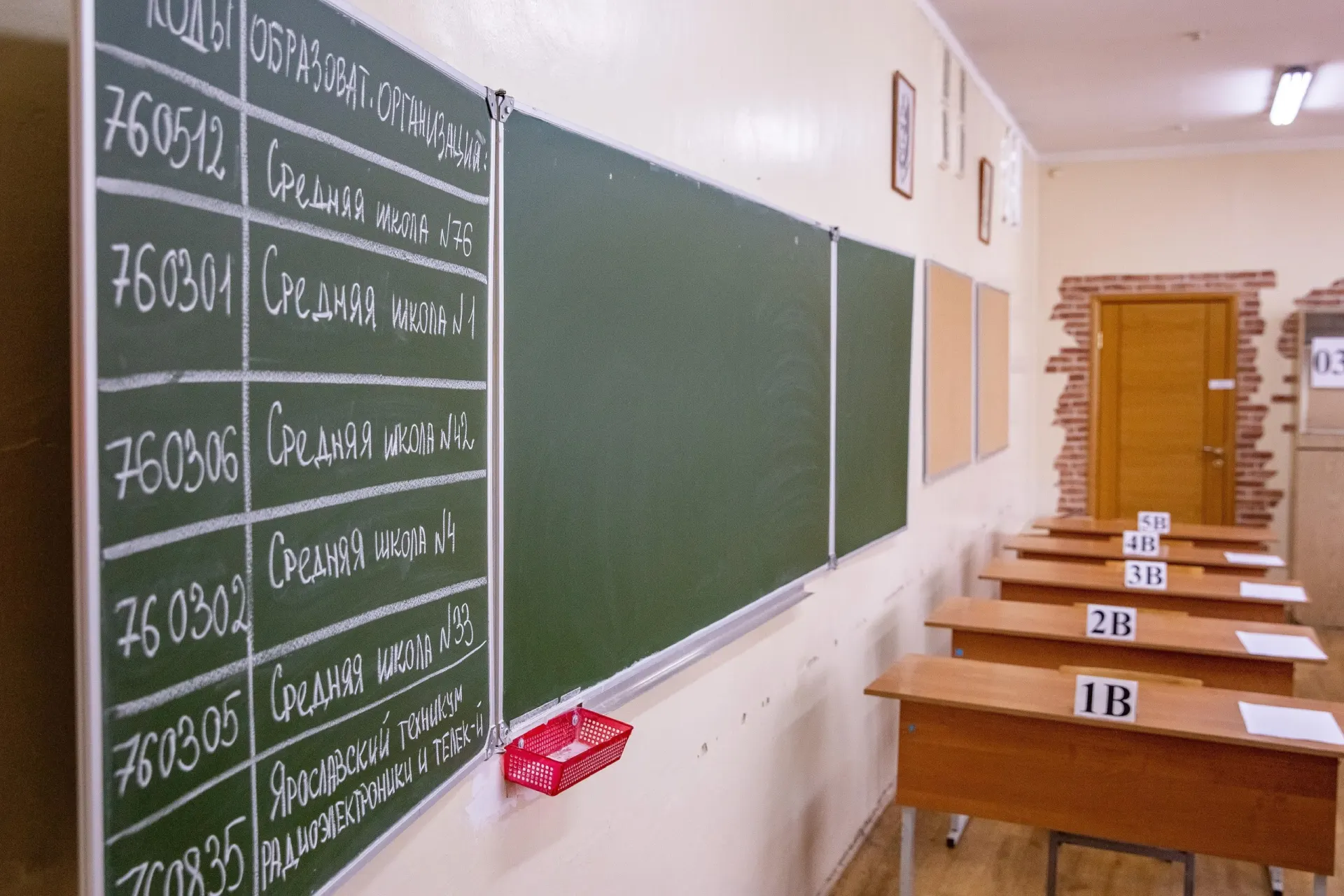 Раскрыты детали нововведений, озвученных Рособрнадзором.