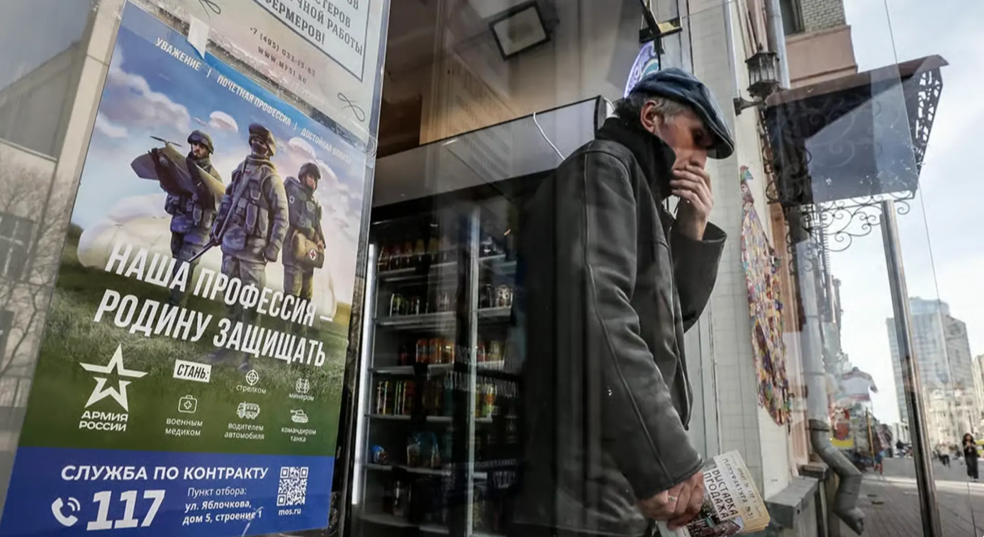 Сообщается о наборе контрактников для охраны складских объектов крупных российских ритейлеров в рамках мобилизационных процессов; условия выплат вызывают вопросы.
