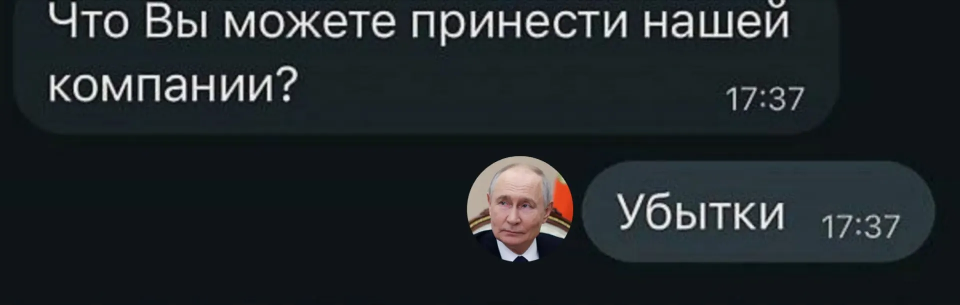 Статистика Росстата за первые шесть месяцев 2026 года показывает, что убытки понесли около трети крупных и средних предприятий; в отдельных секторах отрасль несла значительные потери.