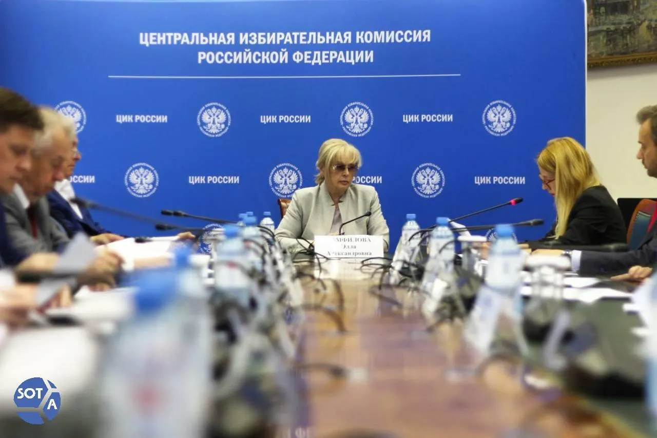 Глава ЦИК сообщила о целенаправленных попытках внедрить вредоносное ПО в систему ДЭГ и указала, что атаки в основном исходили извне.