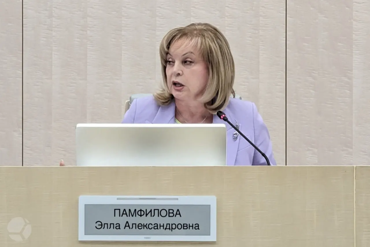 За кампанию зафиксировано всего два случая вброса бюллетеней; явка на дистанционном голосовании составила 90,88%.