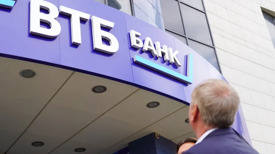 Минфин США добавил ВТБ в санкционный перечень по Ирану; вводится усиленный контроль за операциями и кислородом обхода ограничений.