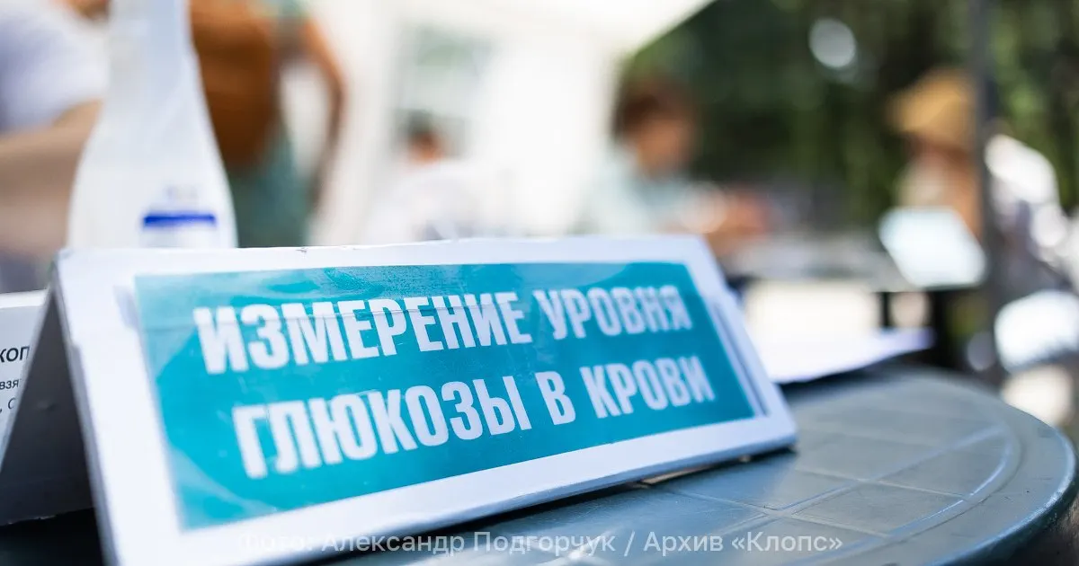 Сахарный диабет в России превратился в пандемию неинфекционного типа. Ежегодный прирост случаев достигает сотен тысяч, преимущественно диабет 2 типа; на учёте более 6 миллионов пациентов.