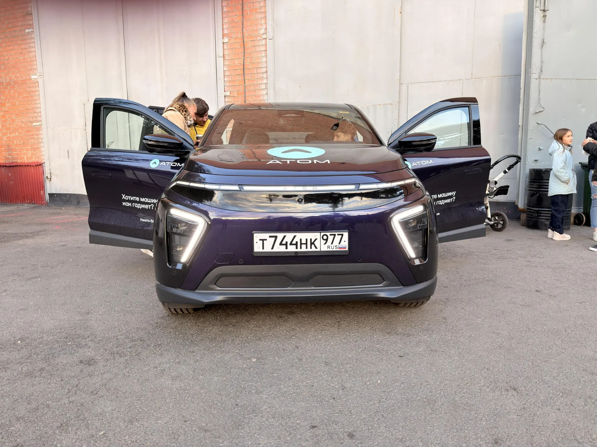 Минпромторг прогнозирует рост электрификации автопрома к 2035 году; обсуждаются меры локализации производства.