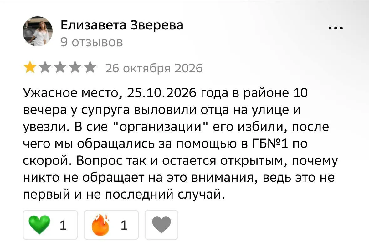 Задержания мужчин на улицах Омска сопровождаются принуждением подписать контракт на отправку на войну; случаи зафиксированы в нескольких районах и затрагивают приезжих.